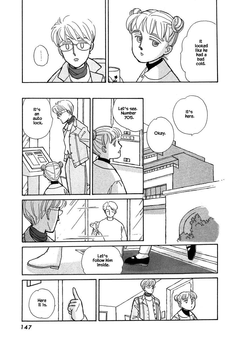 Papa Told Me Chapter 70.3 page 8 - Chapter 70.3