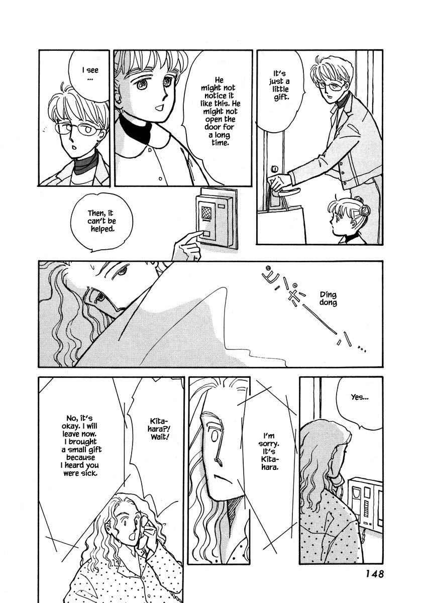 Papa Told Me Chapter 70.3 page 9 - Chapter 70.3