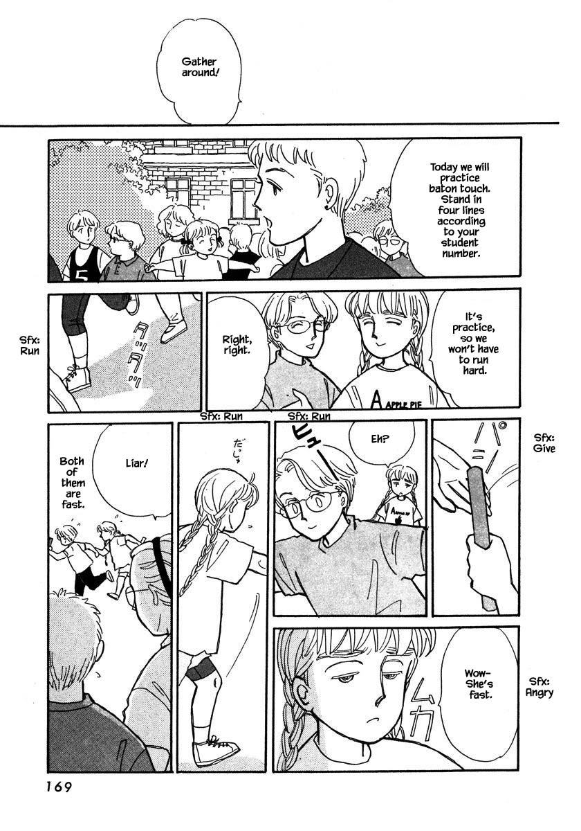 Papa Told Me Chapter 71.1 page 10 - Chapter 71.1