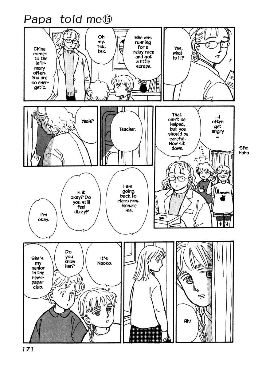 Papa Told Me Chapter 71.1 page 12 - Chapter 71.1