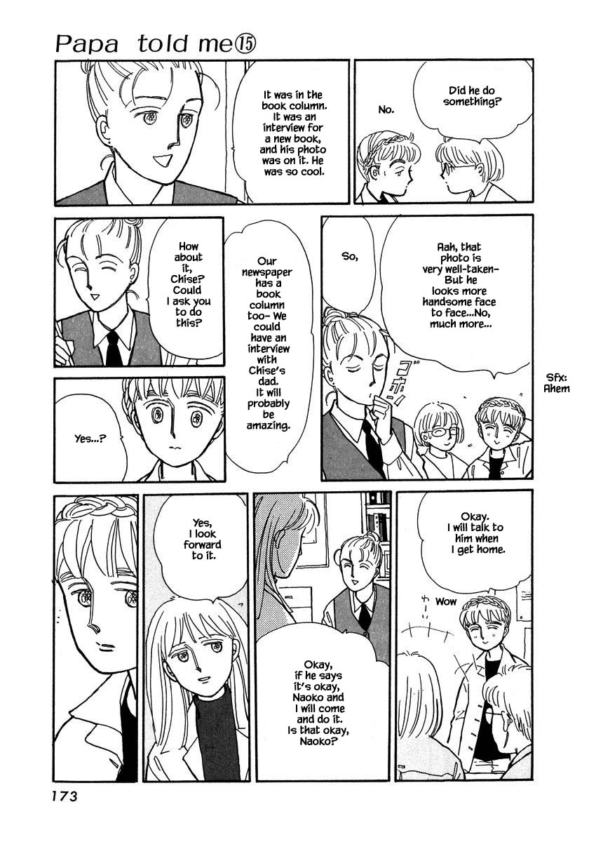Papa Told Me Chapter 71.1 page 14 - Chapter 71.1