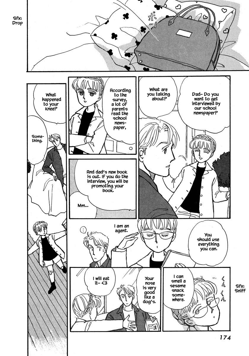 Papa Told Me Chapter 71.1 page 15 - Chapter 71.1