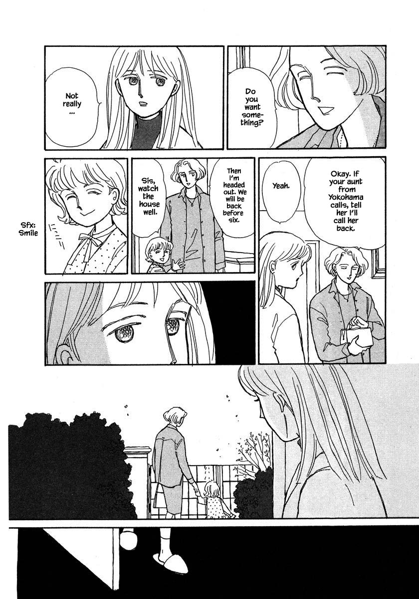 Papa Told Me Chapter 71.1 page 17 - Chapter 71.1