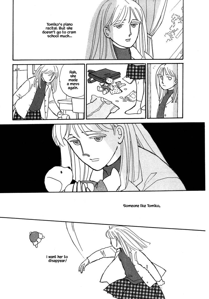 Papa Told Me Chapter 71.1 page 18 - Chapter 71.1