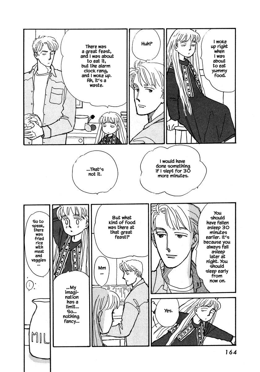 Papa Told Me Chapter 71.1 page 5 - Chapter 71.1