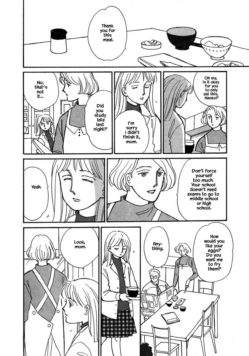 Papa Told Me Chapter 71.1 page 7 - Chapter 71.1