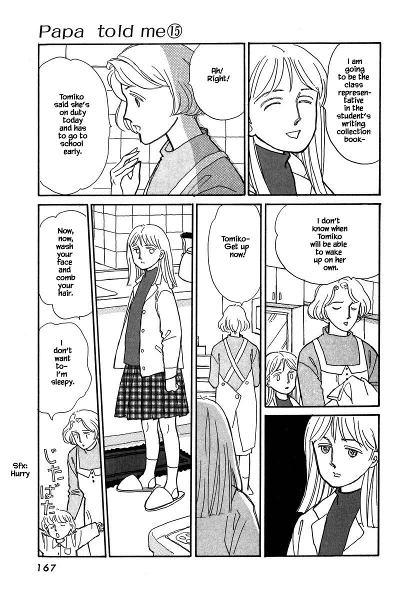 Papa Told Me Chapter 71.1 page 8 - Chapter 71.1