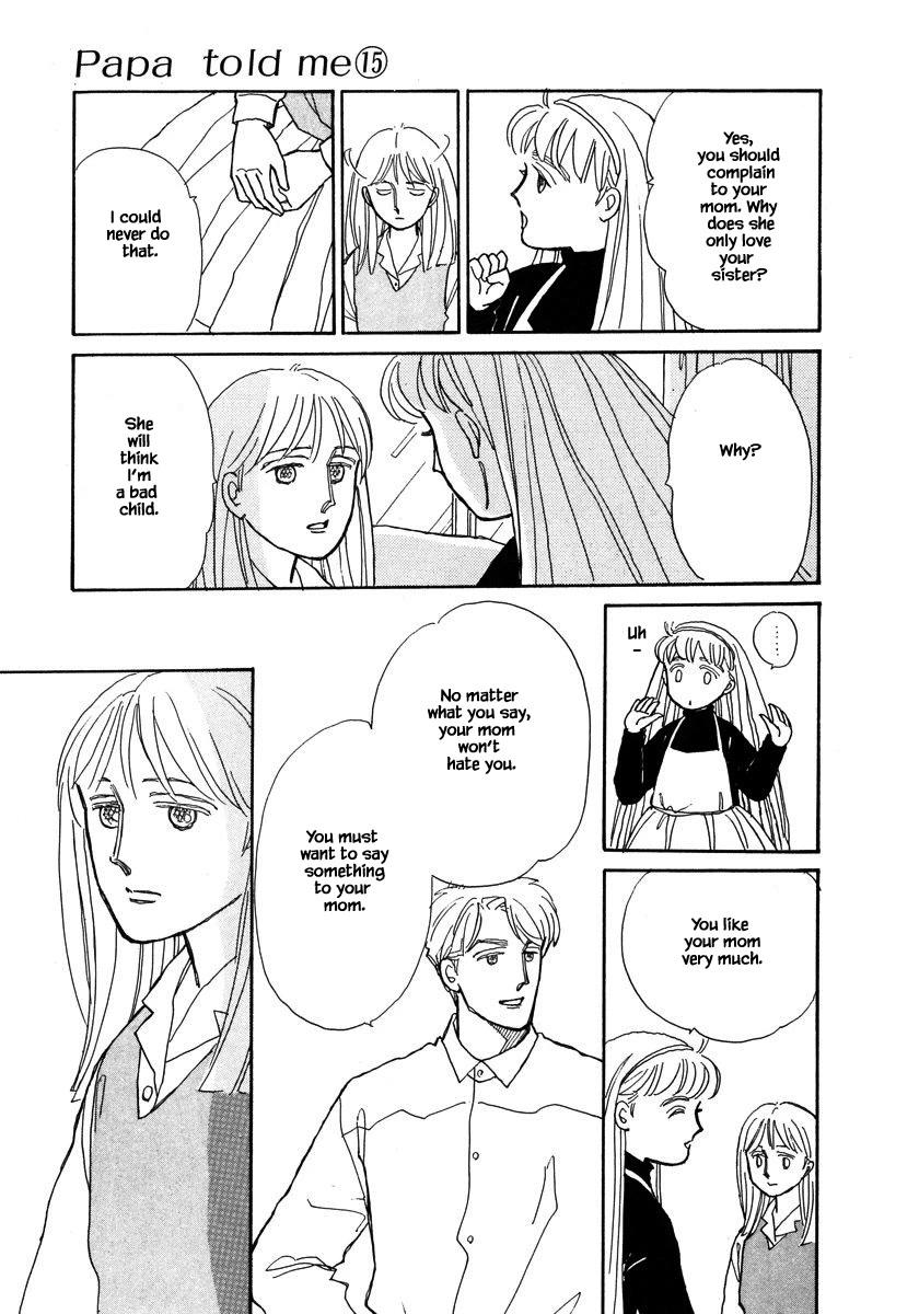 Papa Told Me Chapter 71.2 page 12 - Chapter 71.2