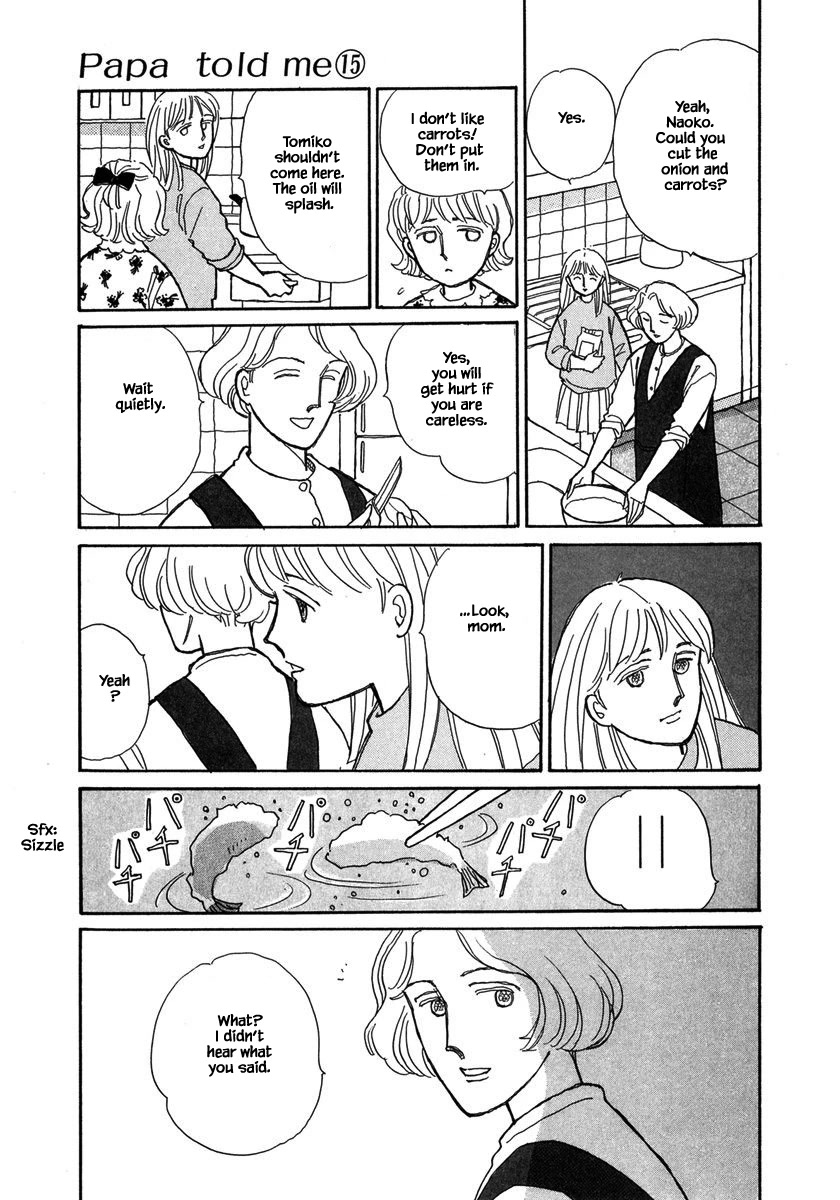 Papa Told Me Chapter 71.2 page 14 - Chapter 71.2