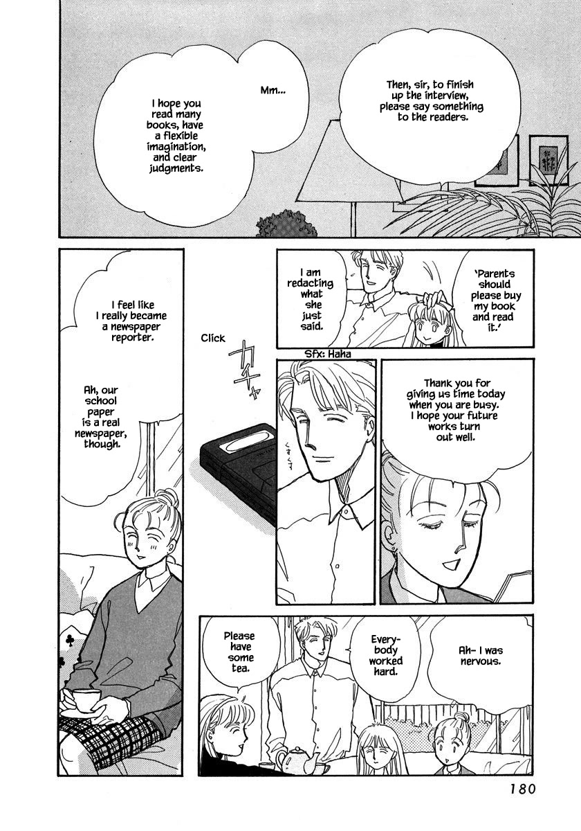 Papa Told Me Chapter 71.2 page 3 - Chapter 71.2
