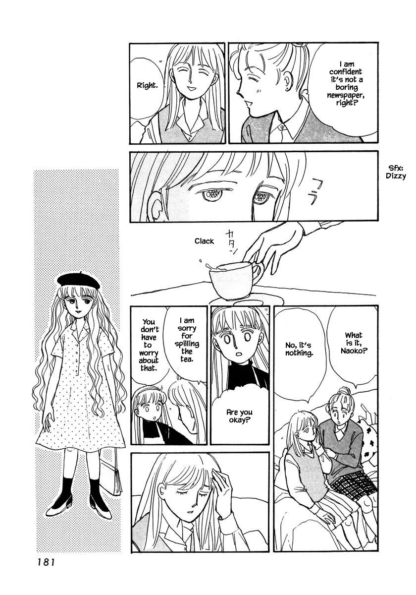 Papa Told Me Chapter 71.2 page 4 - Chapter 71.2