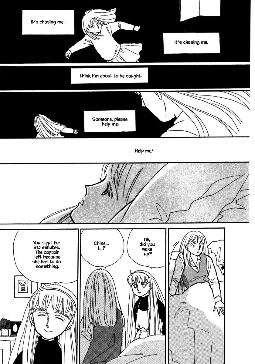 Papa Told Me Chapter 71.2 page 6 - Chapter 71.2