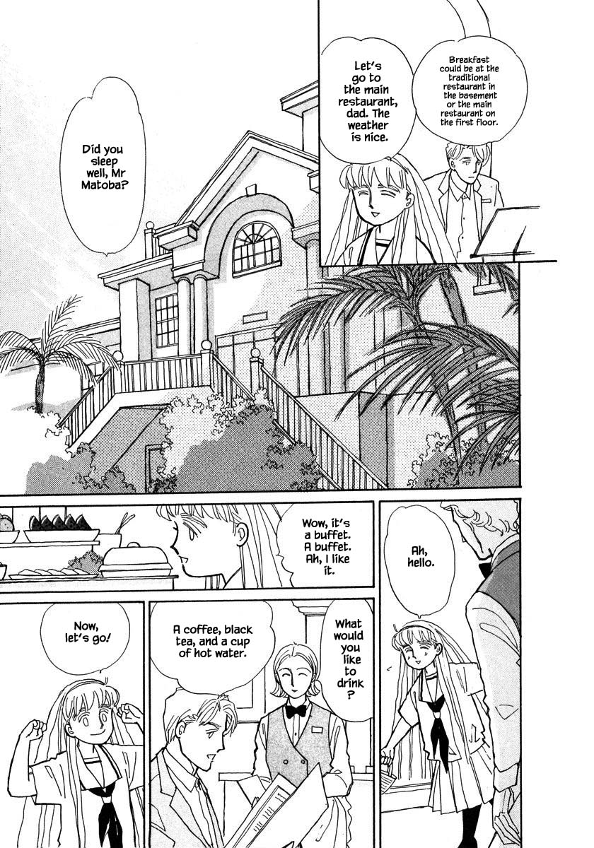 Papa Told Me Chapter 72.1 page 12 - Chapter 72.1