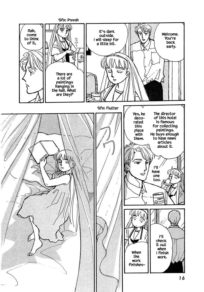 Papa Told Me Chapter 72.1 page 17 - Chapter 72.1