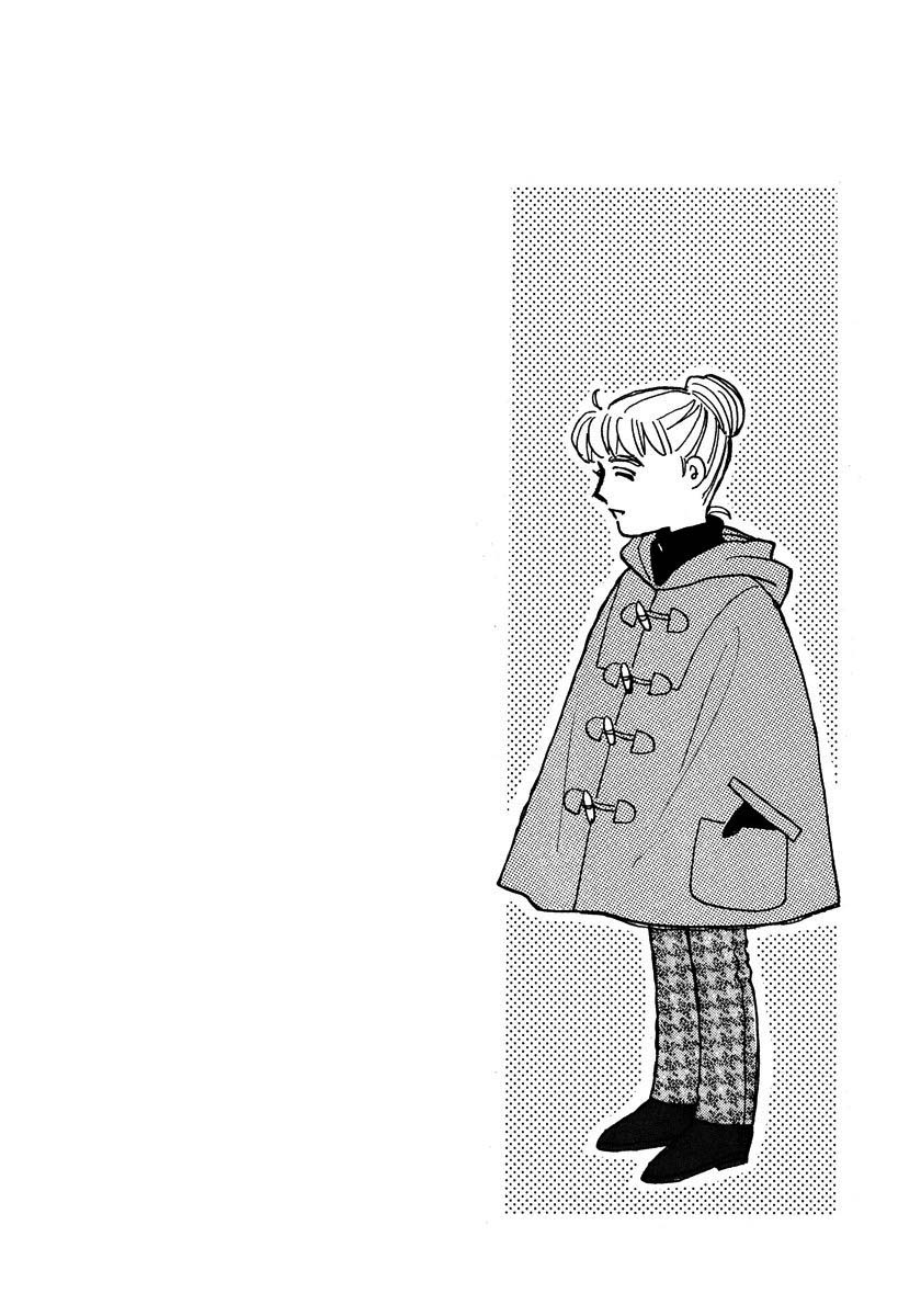 Papa Told Me Chapter 72.1 page 5 - Chapter 72.1