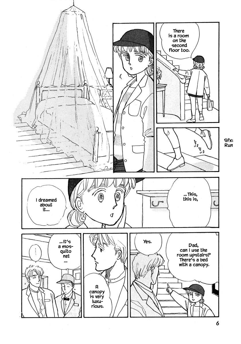 Papa Told Me Chapter 72.1 page 7 - Chapter 72.1