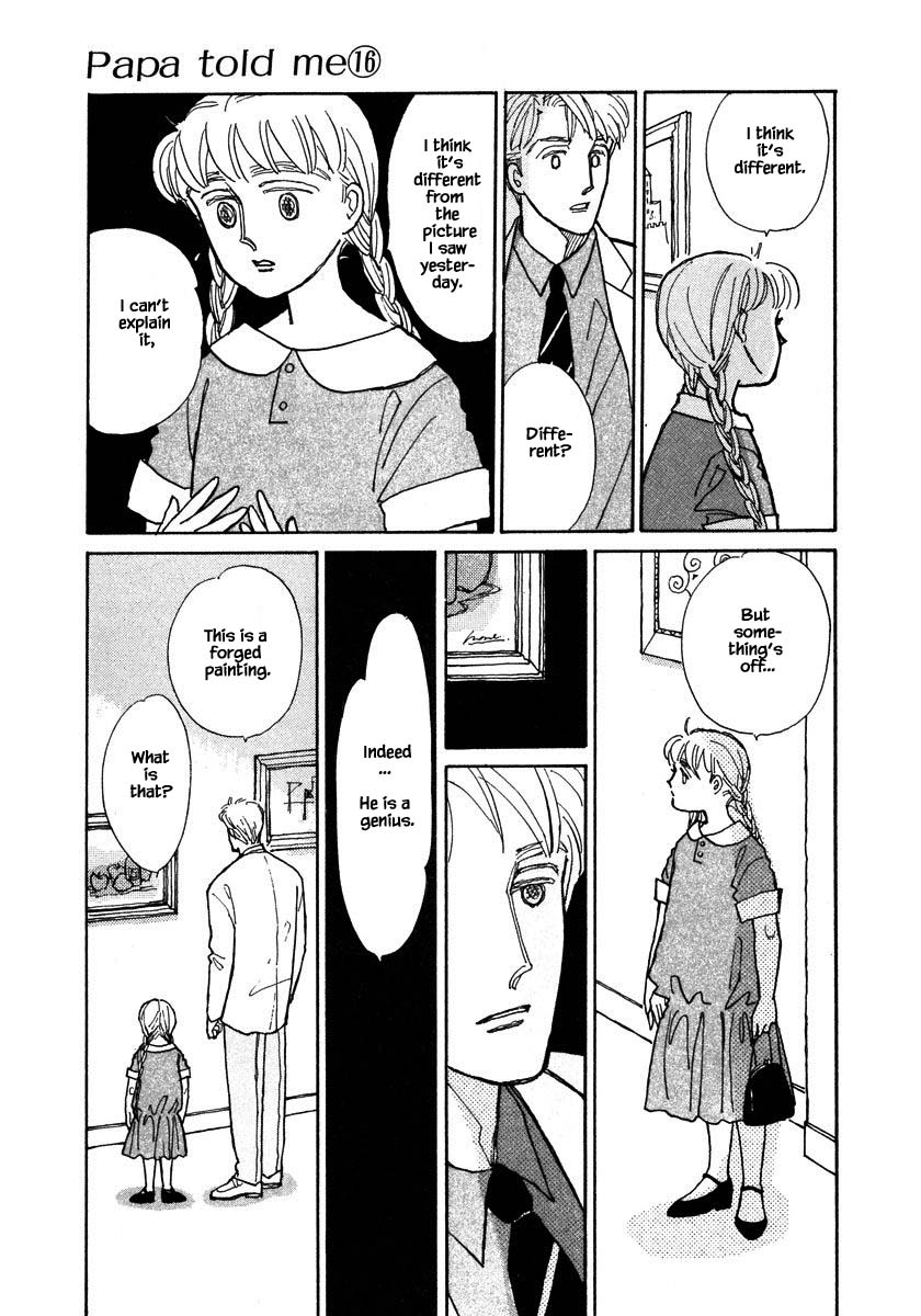 Papa Told Me Chapter 72.2 page 12 - Chapter 72.2
