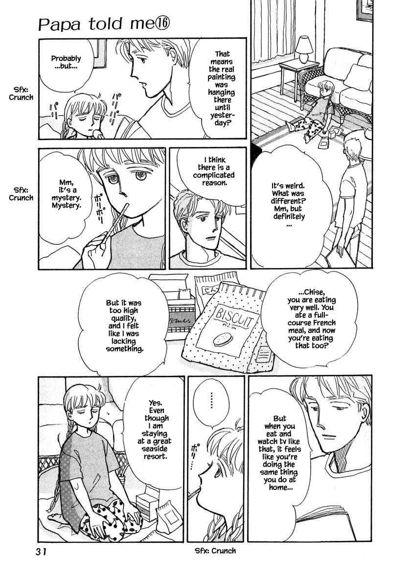 Papa Told Me Chapter 72.2 page 14 - Chapter 72.2