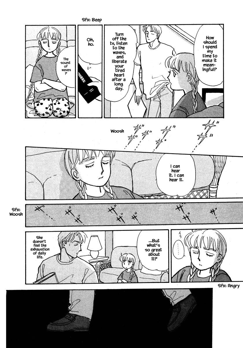 Papa Told Me Chapter 72.2 page 15 - Chapter 72.2
