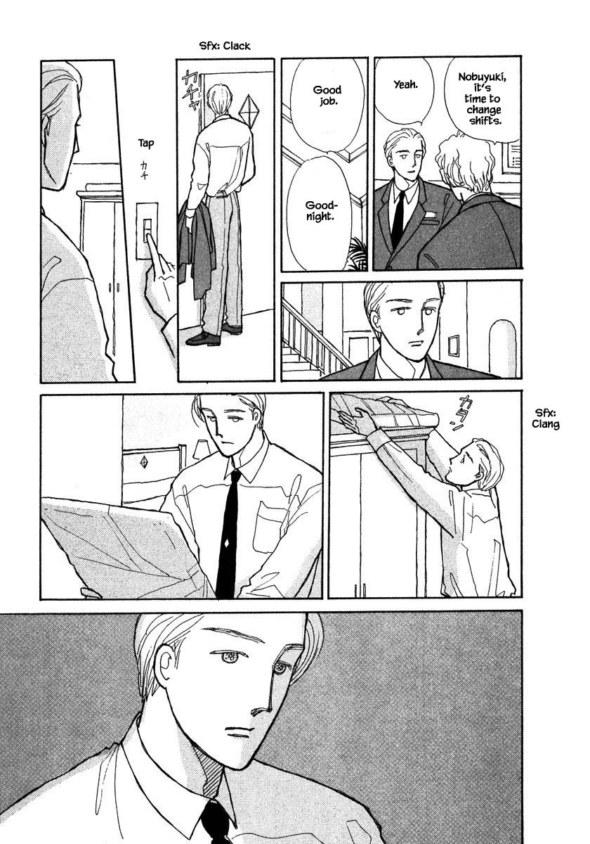Papa Told Me Chapter 72.2 page 16 - Chapter 72.2