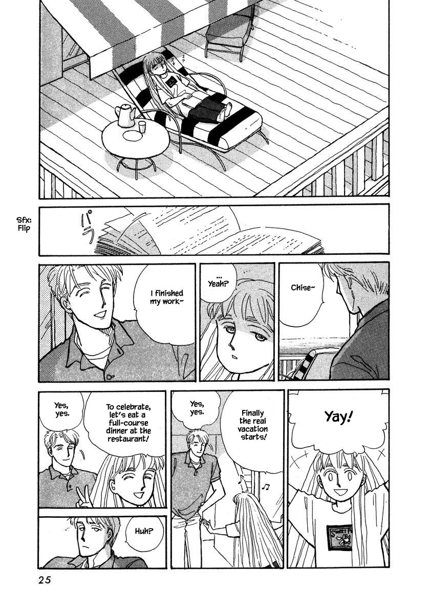 Papa Told Me Chapter 72.2 page 8 - Chapter 72.2