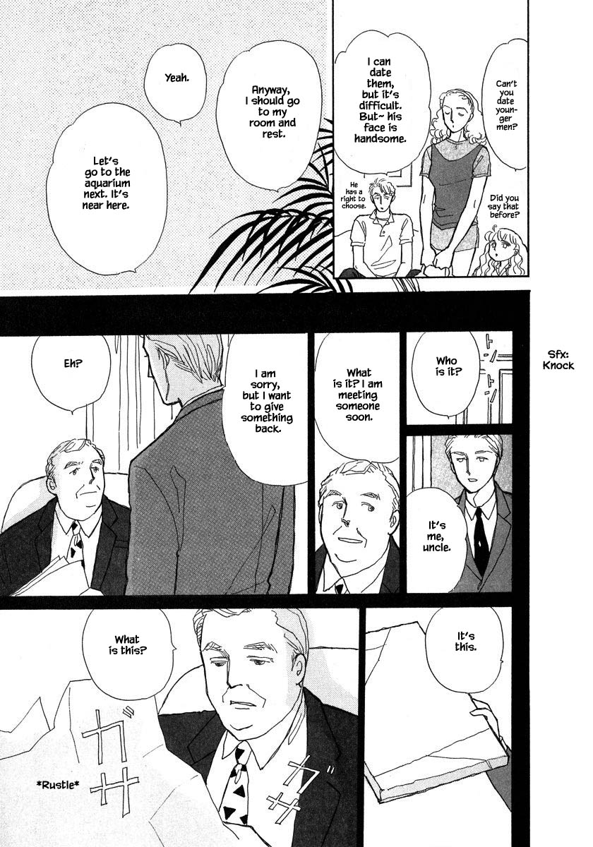Papa Told Me Chapter 72.3 page 10 - Chapter 72.3
