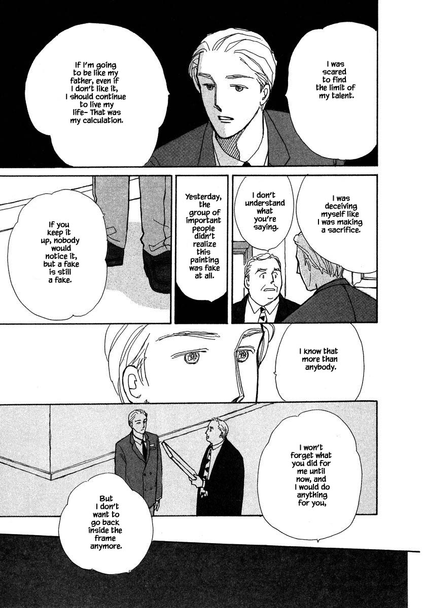 Papa Told Me Chapter 72.3 page 12 - Chapter 72.3