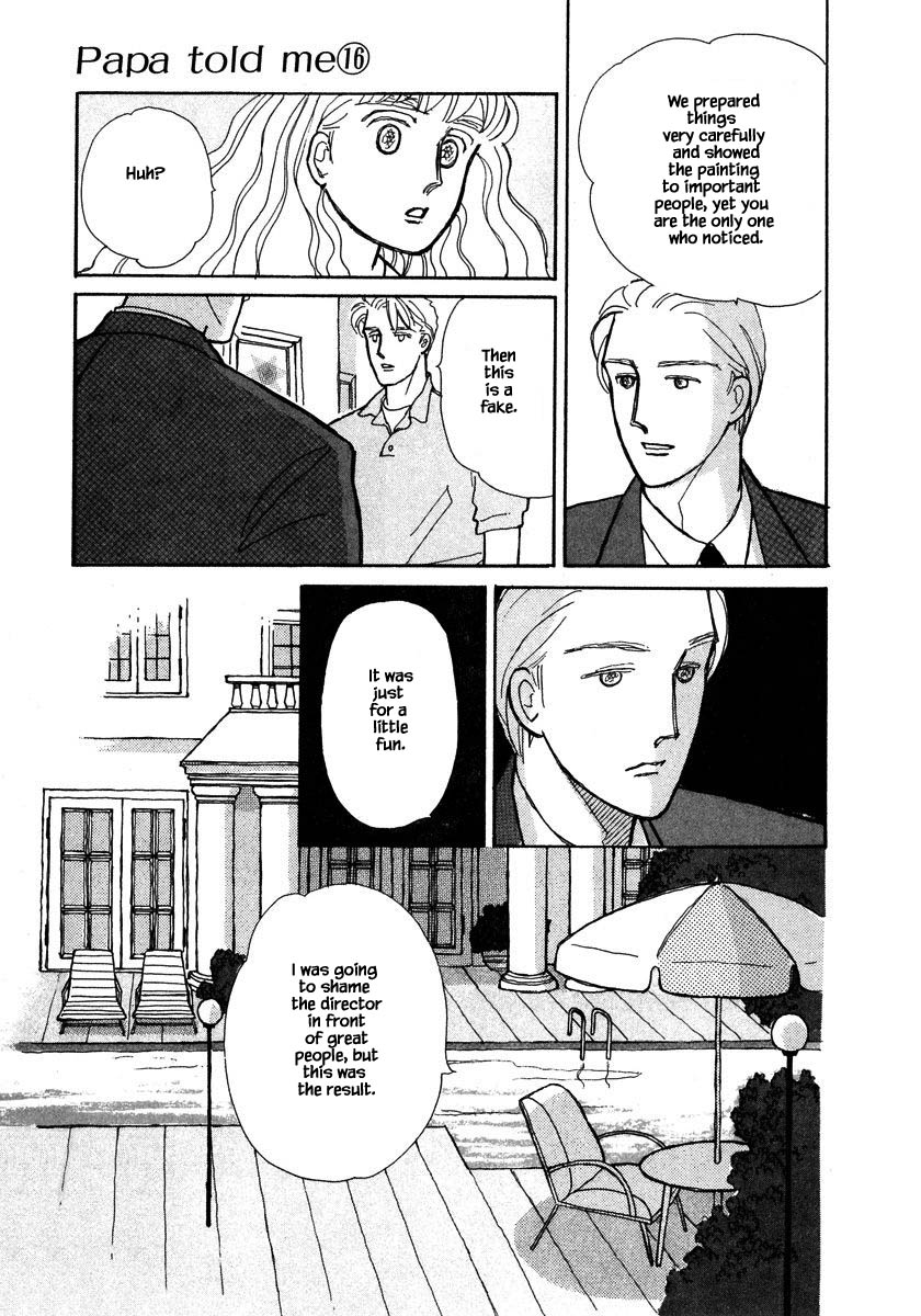 Papa Told Me Chapter 72.3 page 4 - Chapter 72.3