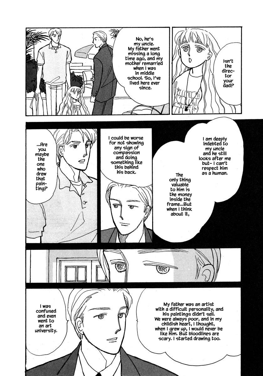 Papa Told Me Chapter 72.3 page 5 - Chapter 72.3
