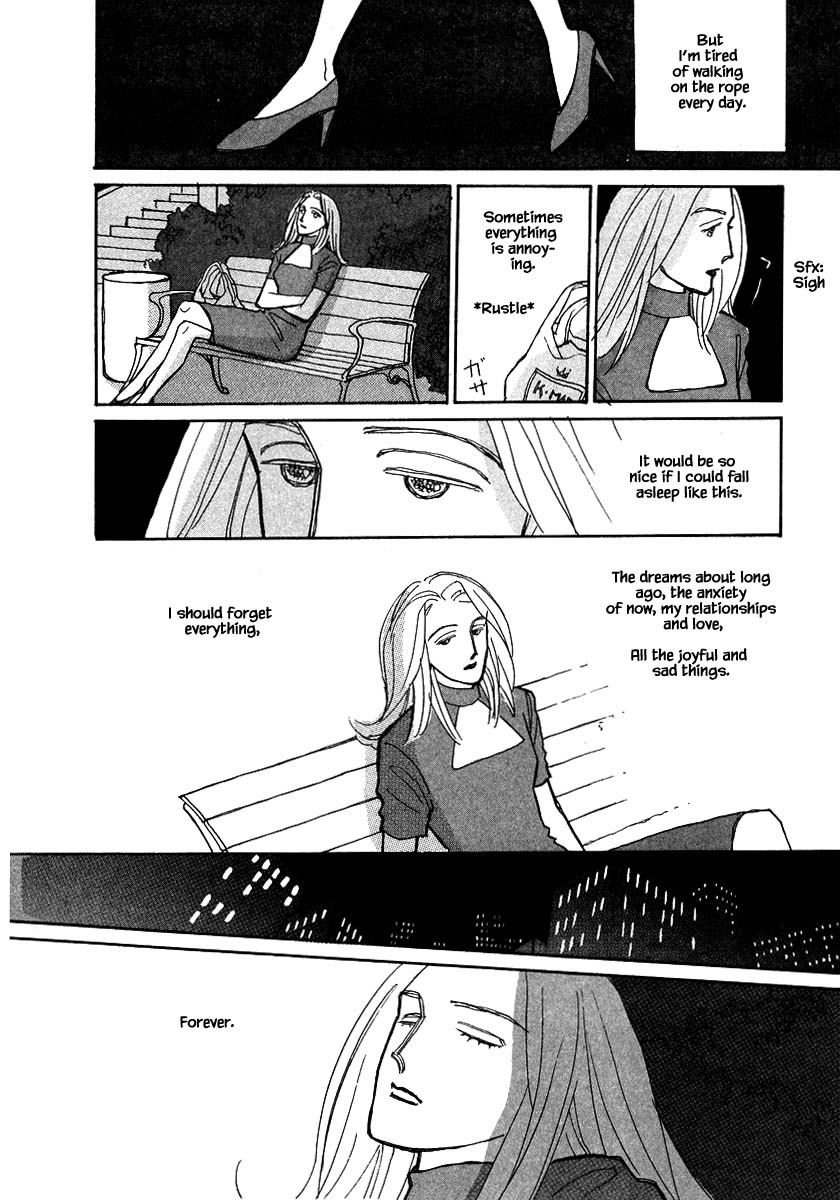 Papa Told Me Chapter 73 page 12 - Chapter 73