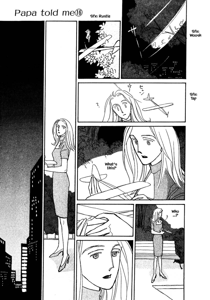 Papa Told Me Chapter 73 page 13 - Chapter 73