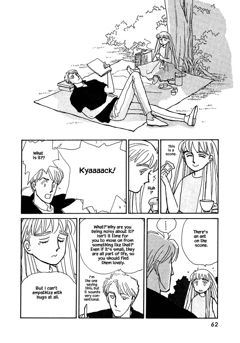 Papa Told Me Chapter 73 page 14 - Chapter 73