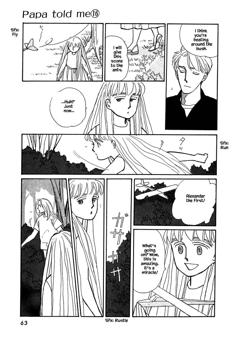 Papa Told Me Chapter 73 page 15 - Chapter 73
