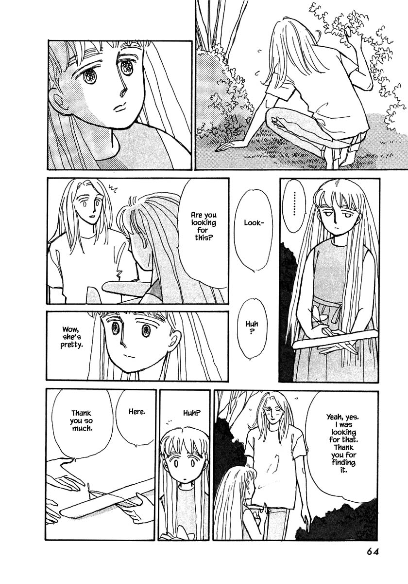 Papa Told Me Chapter 73 page 16 - Chapter 73