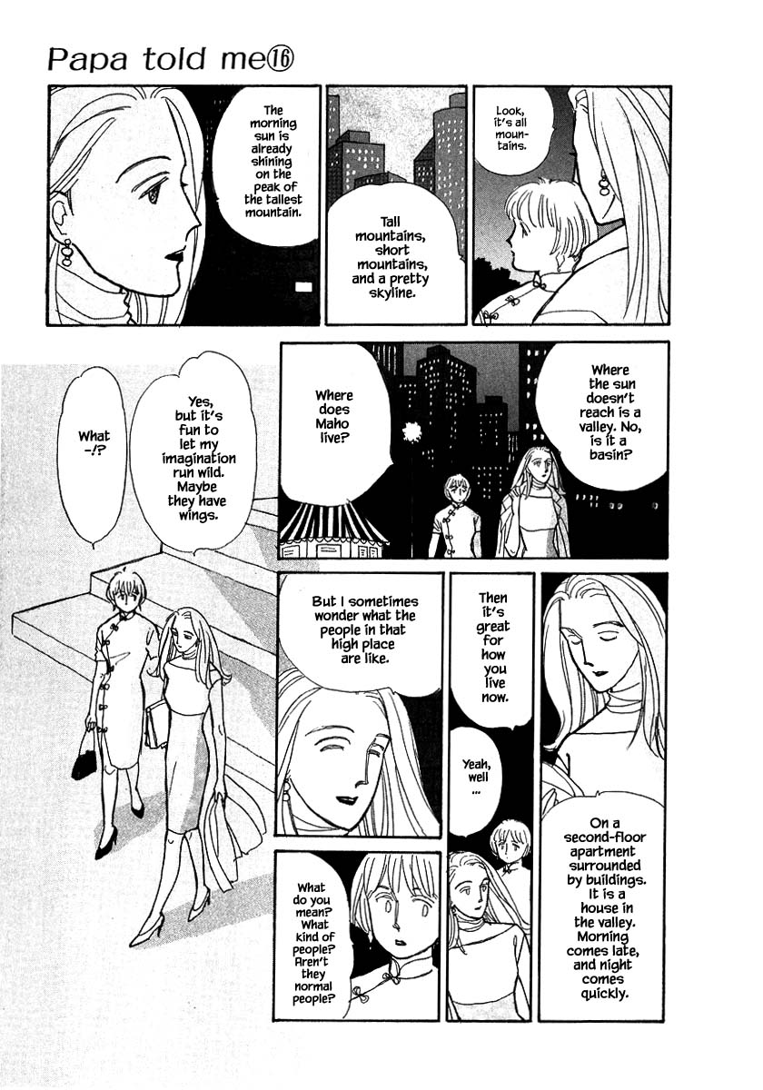 Papa Told Me Chapter 73 page 3 - Chapter 73