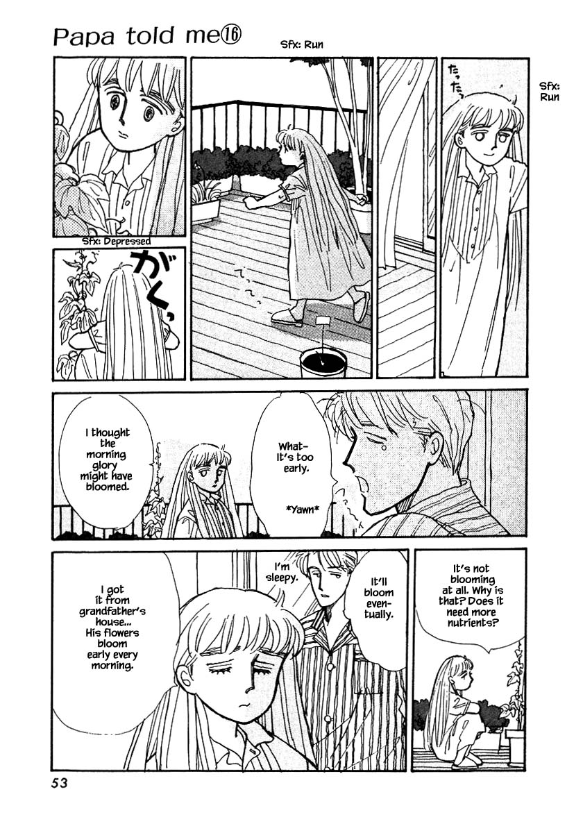 Papa Told Me Chapter 73 page 5 - Chapter 73