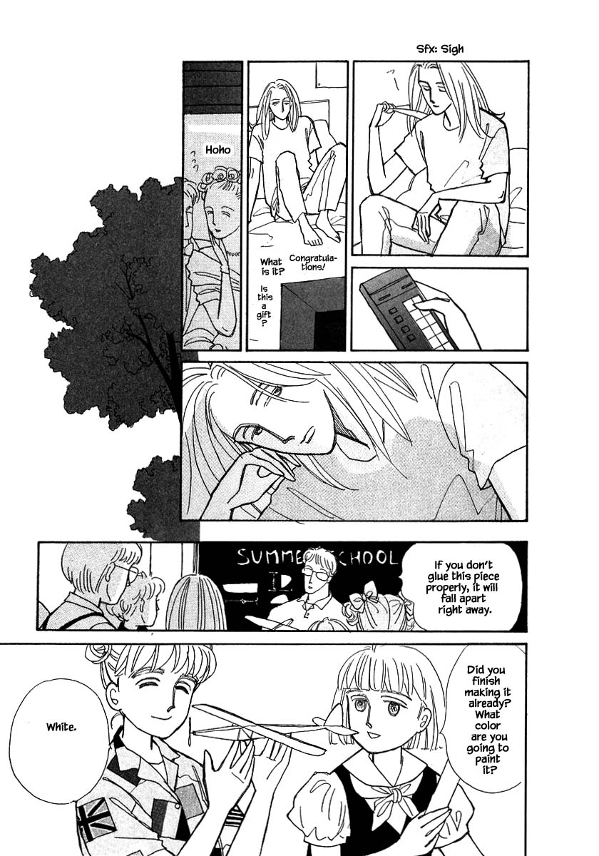 Papa Told Me Chapter 73 page 7 - Chapter 73