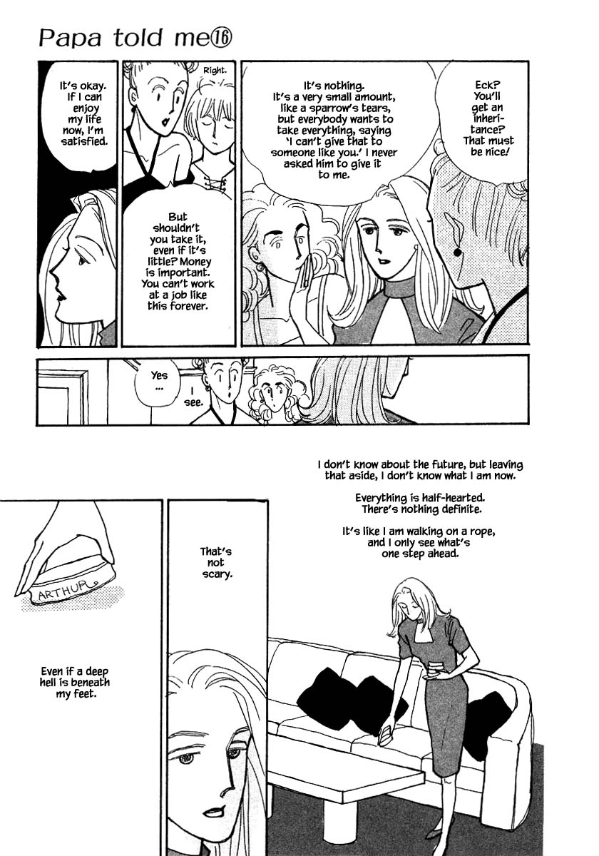 Papa Told Me Chapter 73 page 9 - Chapter 73