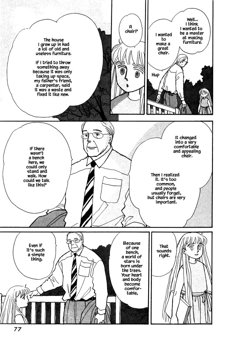 Papa Told Me Chapter 74 page 11 - Chapter 74