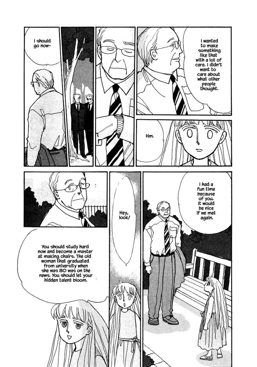 Papa Told Me Chapter 74 page 12 - Chapter 74