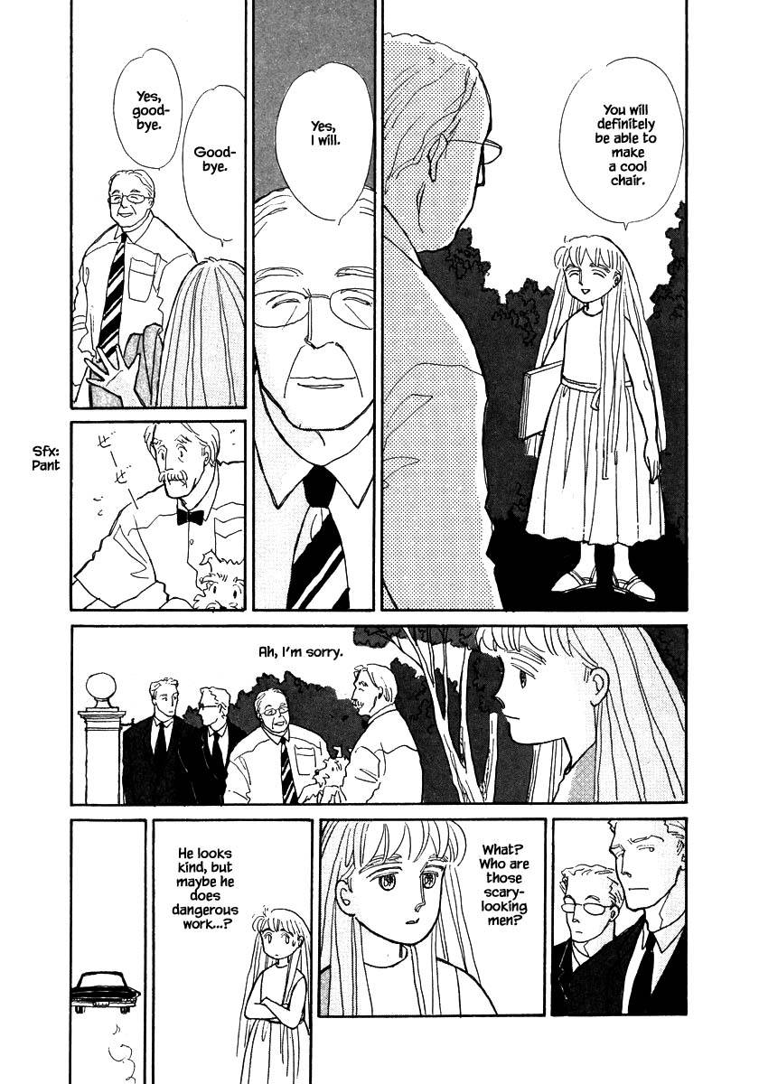 Papa Told Me Chapter 74 page 13 - Chapter 74