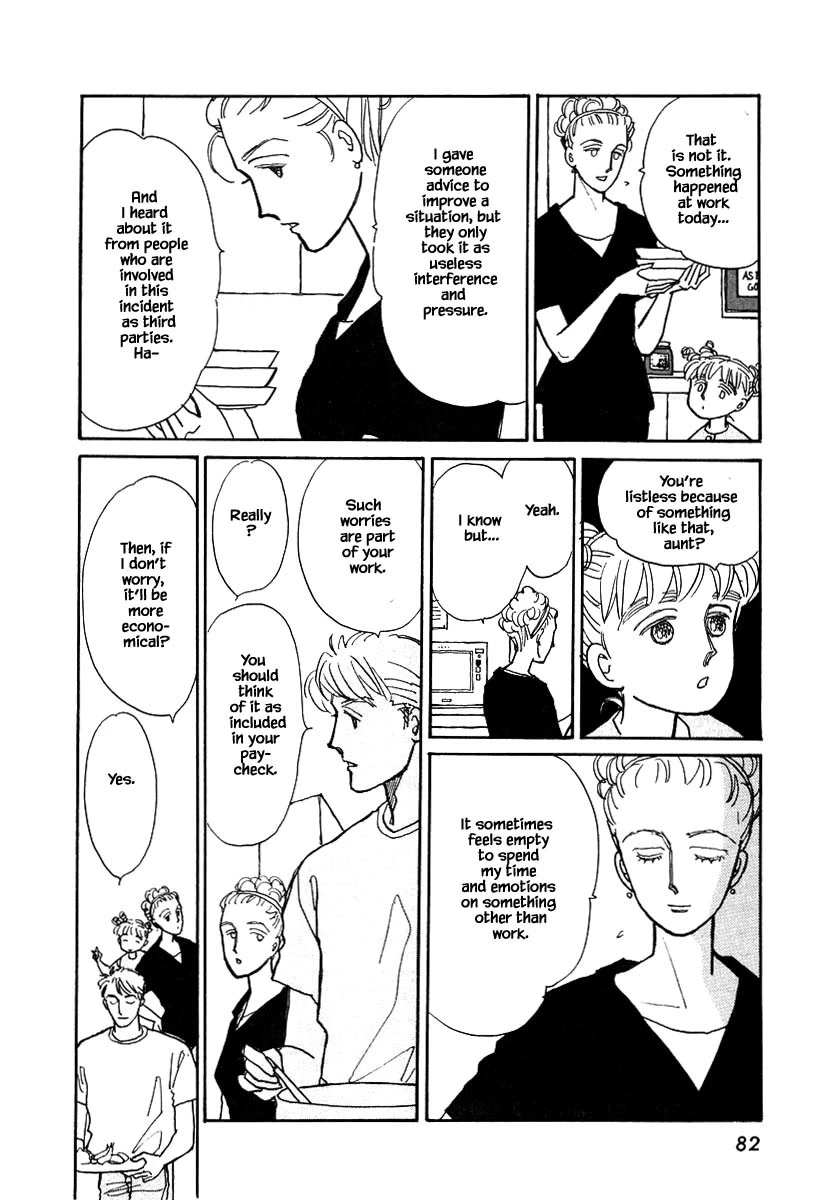 Papa Told Me Chapter 74 page 16 - Chapter 74