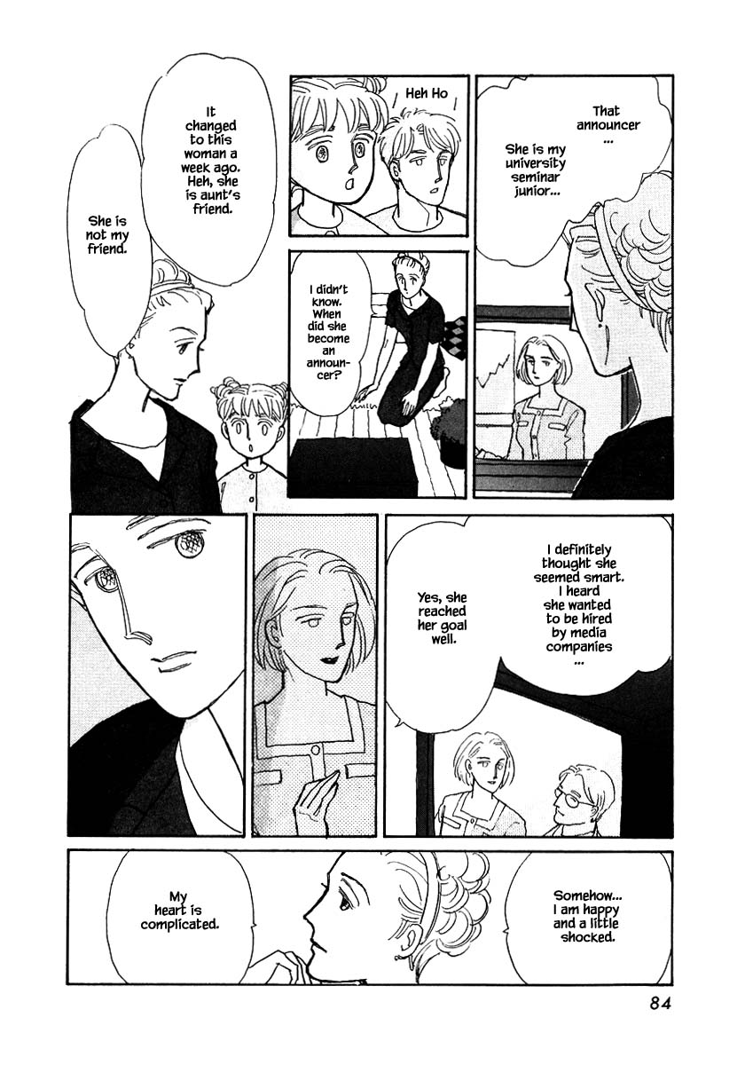 Papa Told Me Chapter 74 page 18 - Chapter 74