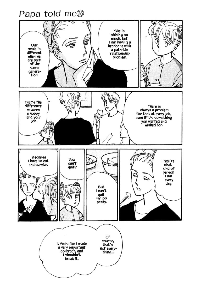 Papa Told Me Chapter 74 page 19 - Chapter 74