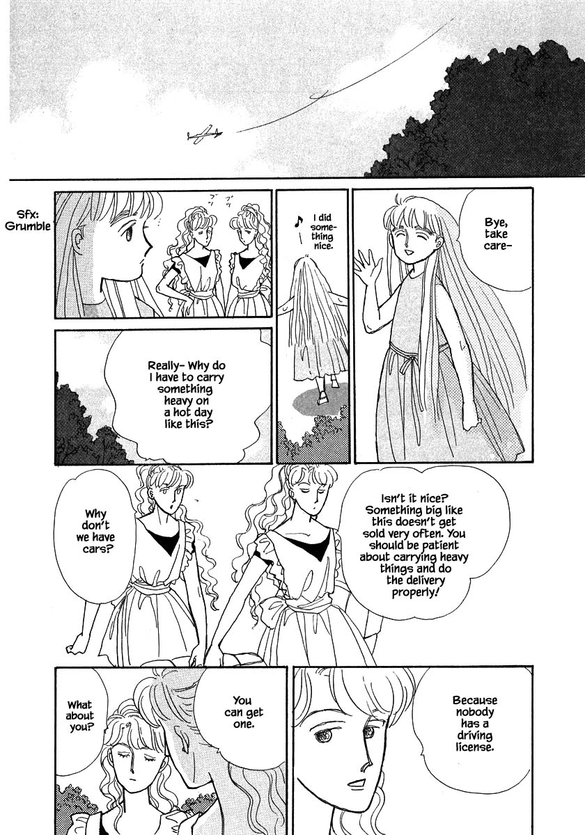 Papa Told Me Chapter 74 page 2 - Chapter 74