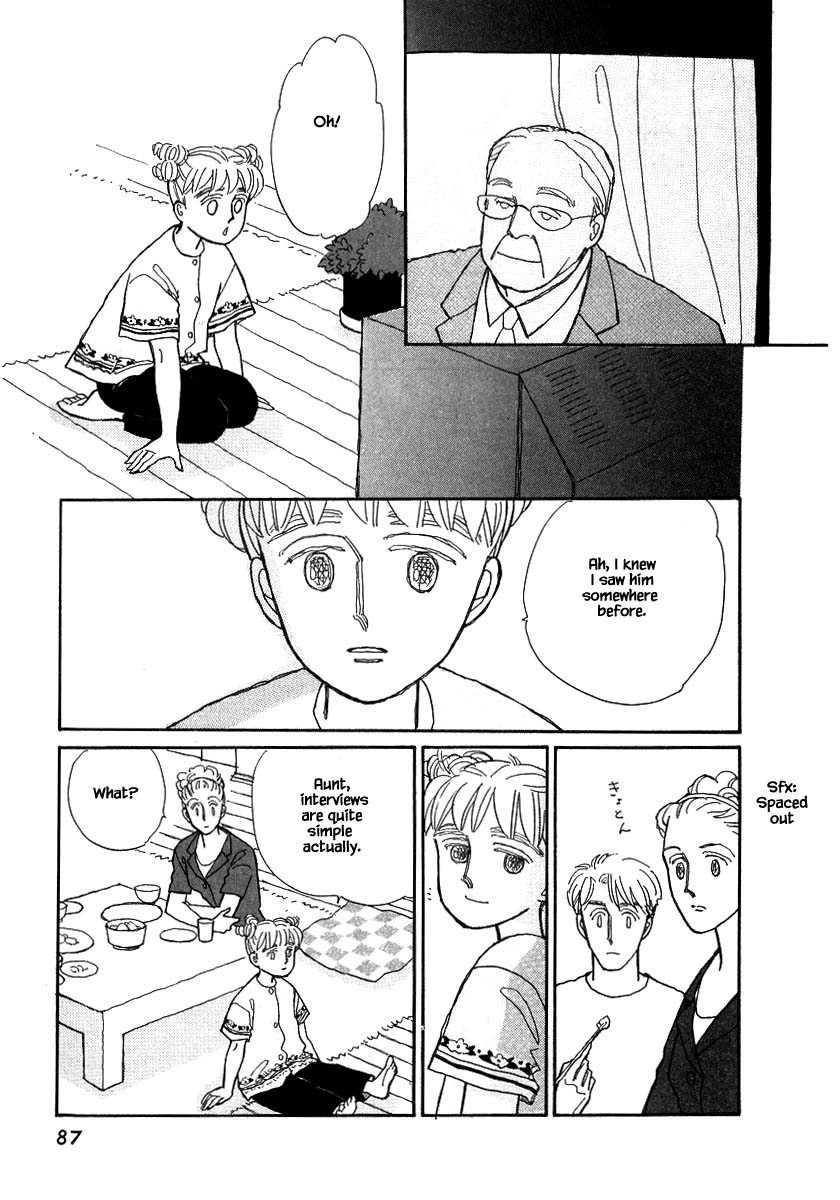 Papa Told Me Chapter 74 page 21 - Chapter 74