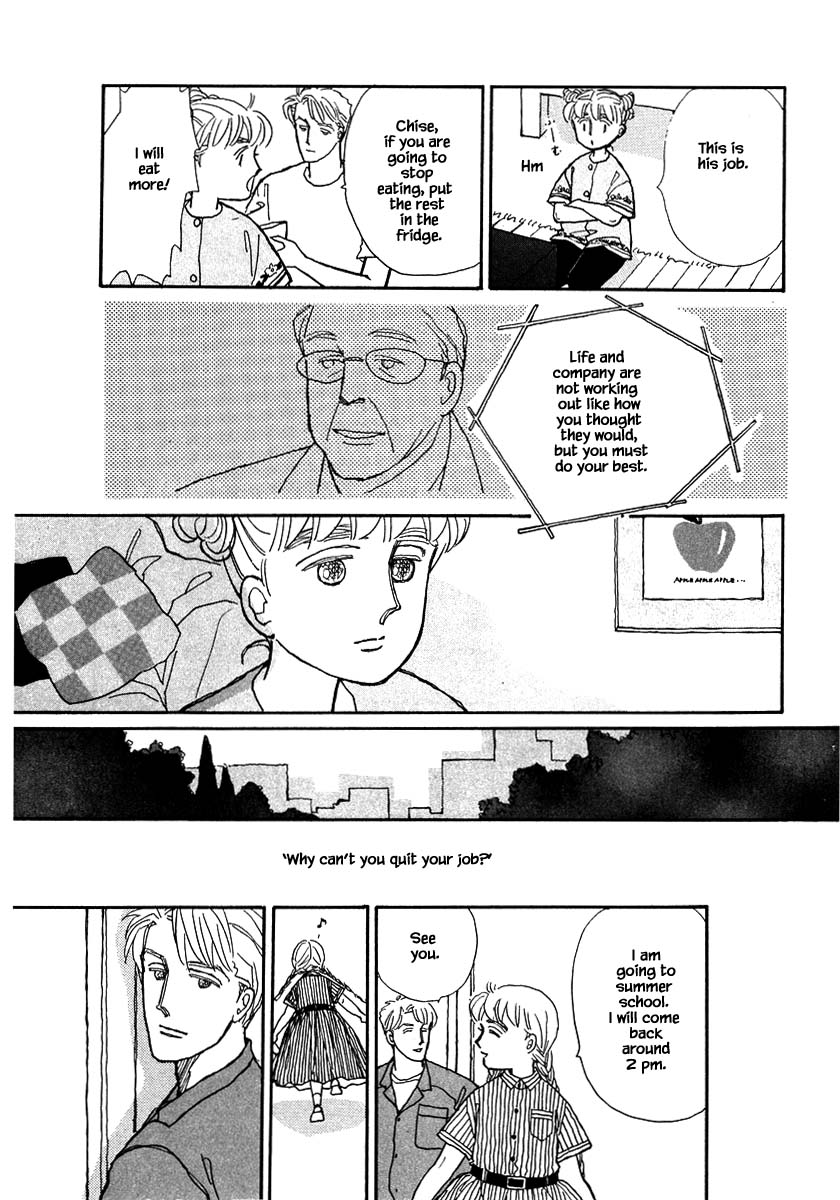 Papa Told Me Chapter 74 page 22 - Chapter 74