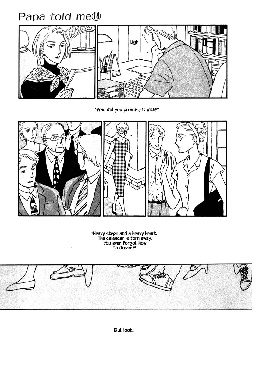 Papa Told Me Chapter 74 page 23 - Chapter 74