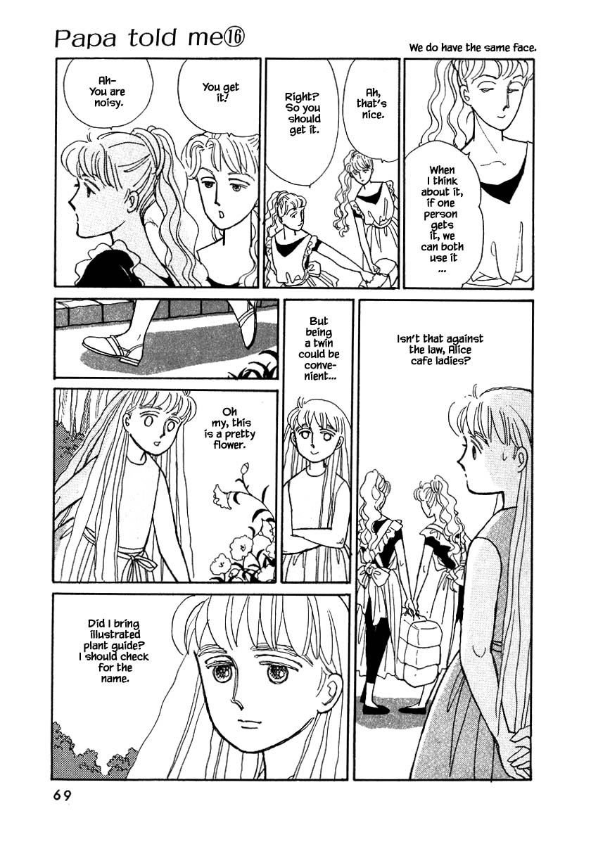 Papa Told Me Chapter 74 page 3 - Chapter 74