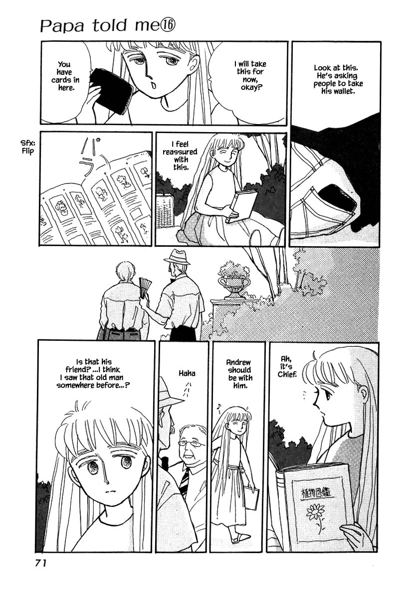 Papa Told Me Chapter 74 page 5 - Chapter 74